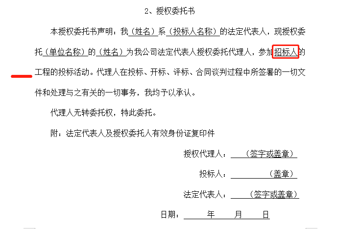1685519310159997.png 圖片2.png